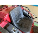 MITSUBISHI トラクター MT205