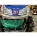 ISEKI トラクター TH205