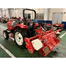 YANMAR トラクター RS240