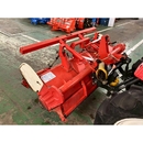 YANMAR トラクター RS240