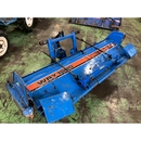 ISEKI ロータリー 