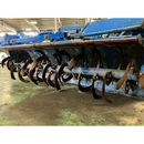 ISEKI ロータリー 