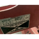 YANMAR ロータリー 