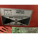 YANMAR ロータリー 