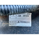 MITSUBISHI トラクター MT205