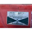 YANMAR トラクター FX20D