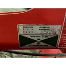 YANMAR ロータリー 