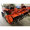 KUBOTA トラクター L1-235D