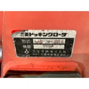 MITSUBISHI トラクター MT2801D