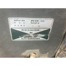 YANMAR トラクター AF24D