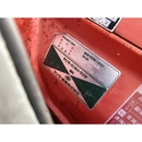 YANMAR トラクター FX20D