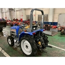 ISEKI トラクター THS20