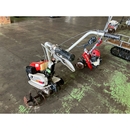 MITSUBISHI 耕運機 