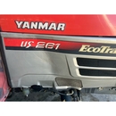 YANMAR トラクター US261