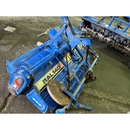 ISEKI ロータリー 