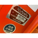 KUBOTA トラクター GL23D