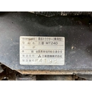 MITSUBISHI トラクター MT24