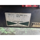 YANMAR トラクター RS270