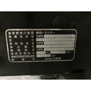 KUBOTA トラクター T220