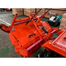 KUBOTA トラクター B1600S