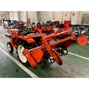 KUBOTA トラクター B1600S