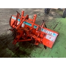 KUBOTA トラクター L1-205D