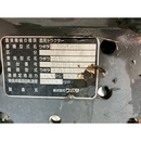 KUBOTA トラクター GB20