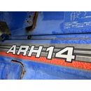 ISEKI トラクター TF21F