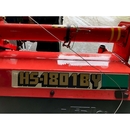 YANMAR トラクター FX20D