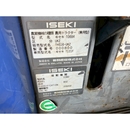 ISEKI トラクター THS16