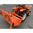 KUBOTA トラクター B1500