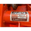 KUBOTA トラクター A-17