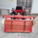 YANMAR トラクター F165D