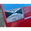 YANMAR トラクター ke2d