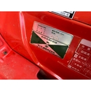 YANMAR トラクター FX22D