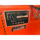 HINOMOTO トラクター N209D