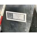 ISEKI トラクター TG313F