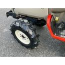 YANMAR トラクター AF18