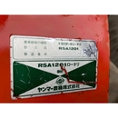 YANMAR トラクター F15D