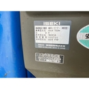 ISEKI トラクター TM15