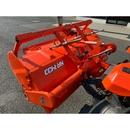 KUBOTA トラクター X20