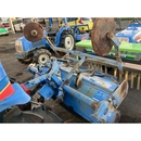 ISEKI ロータリー 