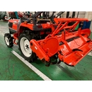 KUBOTA トラクター T220