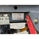 MARUYAMA ブームスプレイヤ 