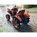 KUBOTA トラクター B6001D