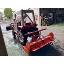 KUBOTA トラクター X20D