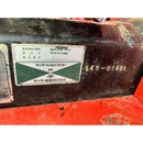 YANMAR トラクター F14D