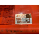 KUBOTA トラクター B40