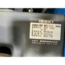 ISEKI トラクター TF173F