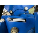 ISEKI トラクター TF173F